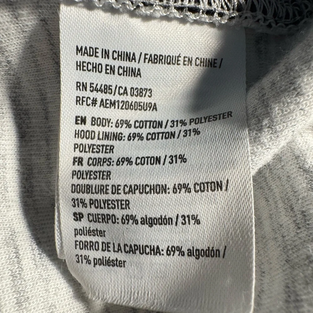 AMERICAN EAGLE MEN'S ACTIVE FLEX HOODIE PULLOVER - Picture 12 of 14